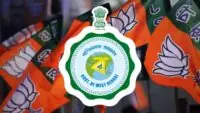 Biswa Bangla Logo