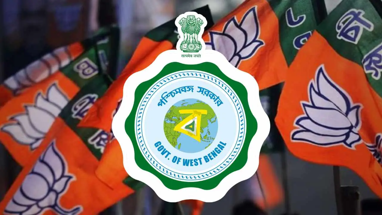 Biswa Bangla Logo