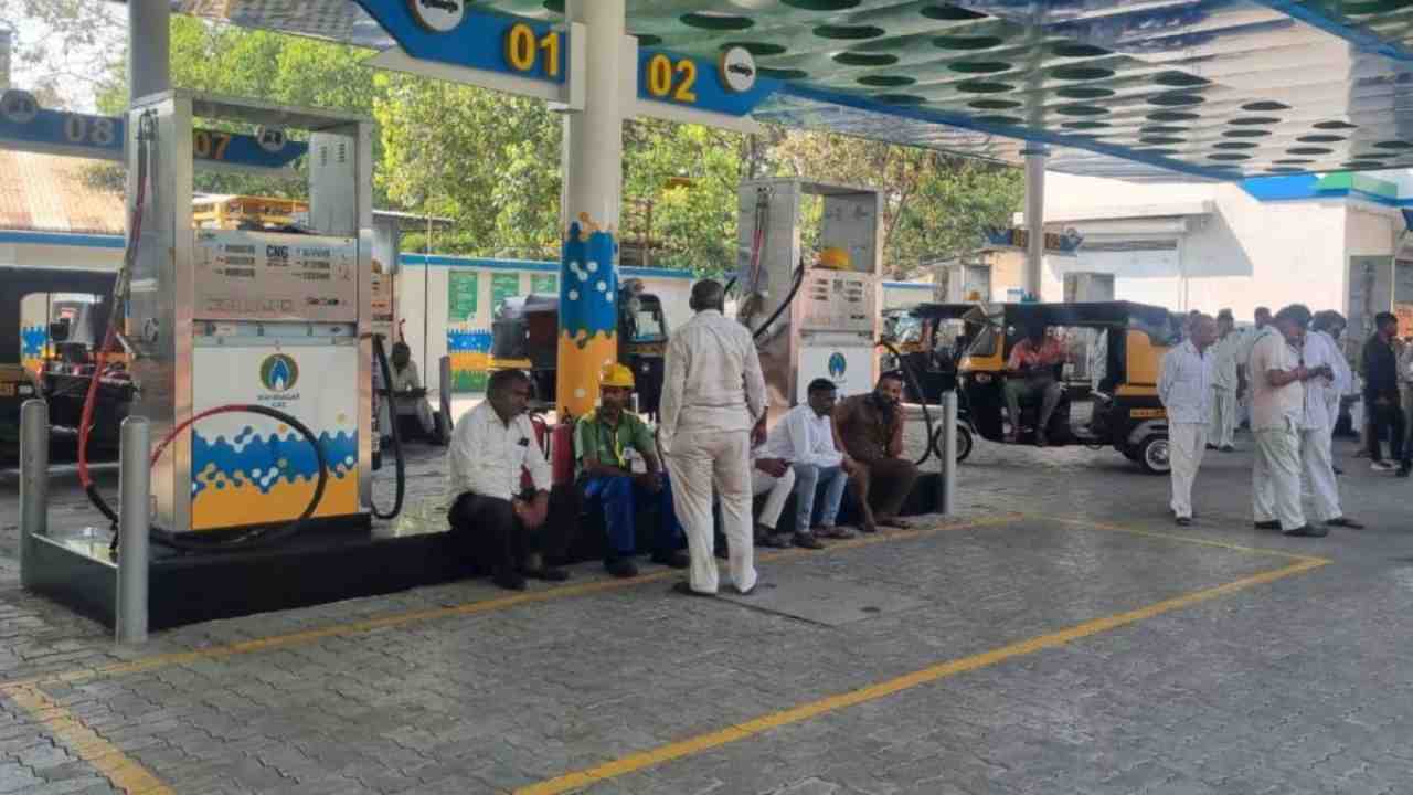 CNG Price Hike