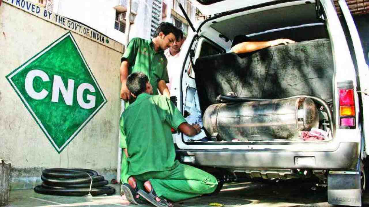 CNG Price