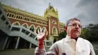 Calcutta High Court