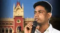 Calcutta High Court
