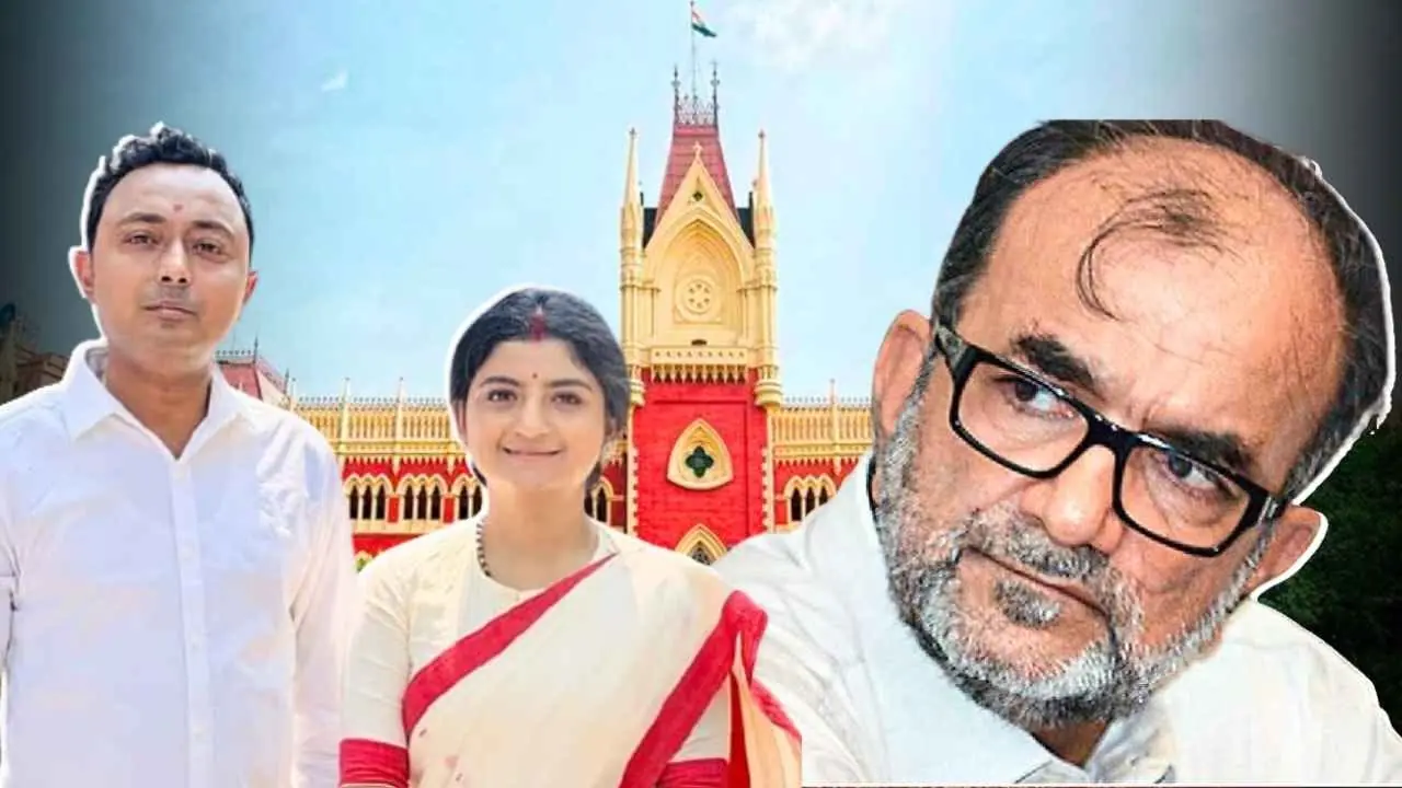 Calcutta High Court