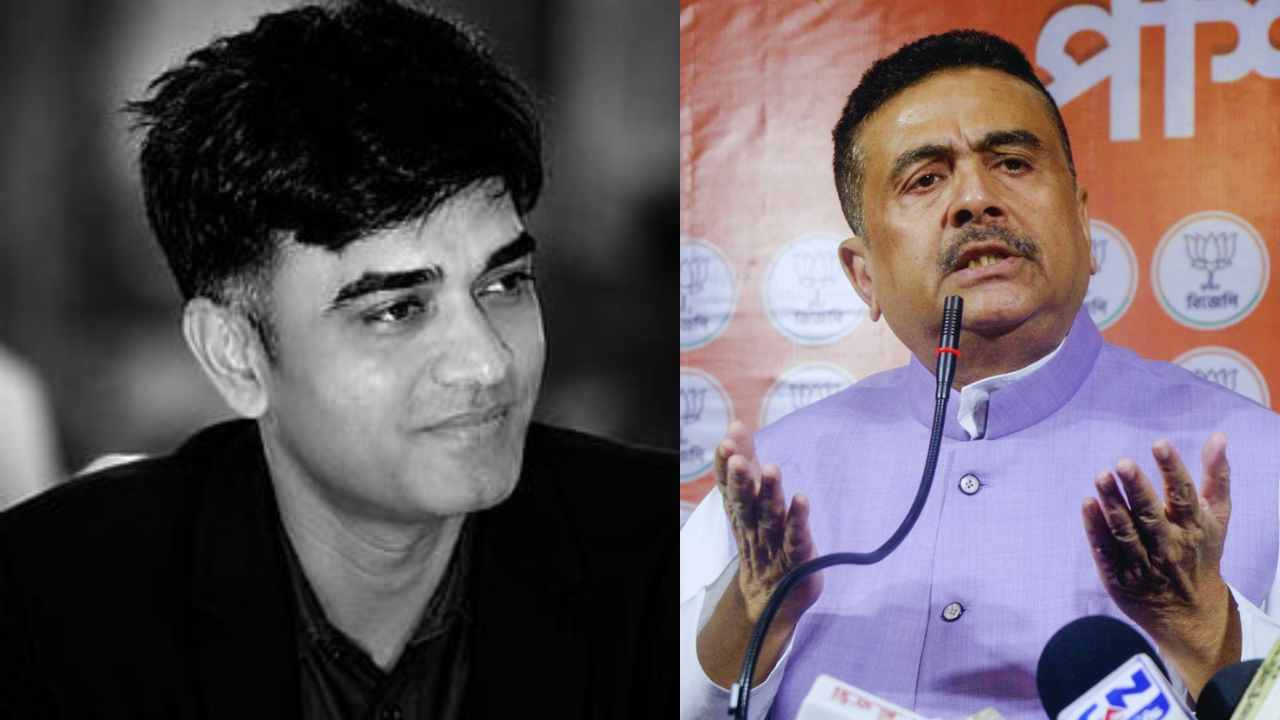Chandranath Rath Murder Case