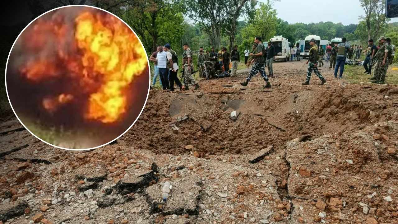 Chhattisgarh IED Blast