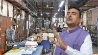 Dearness allowance