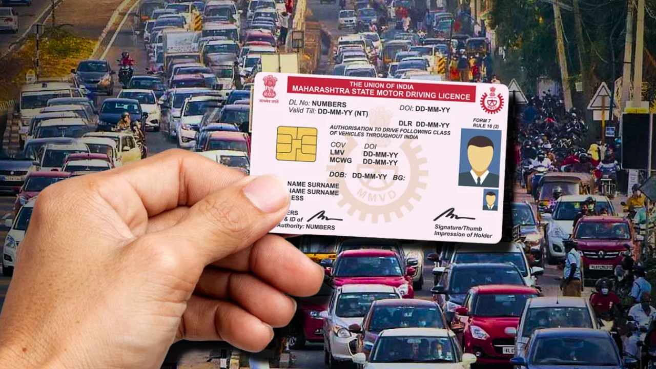 Driving License