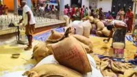 Duare Ration