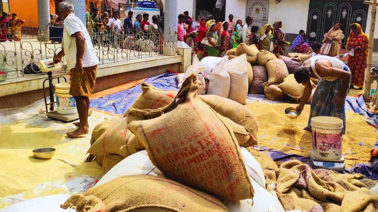 Duare Ration