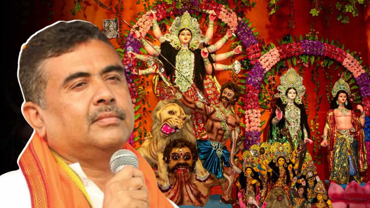 Durga Puja