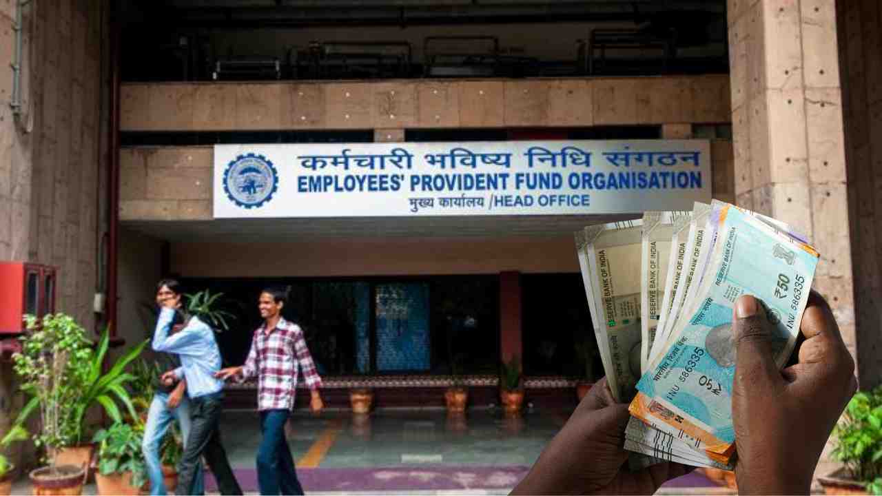 EPFO