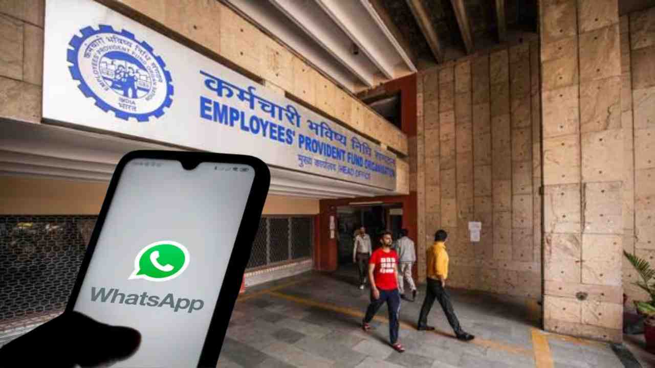 EPFO