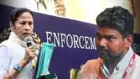 Enforcement Directorate