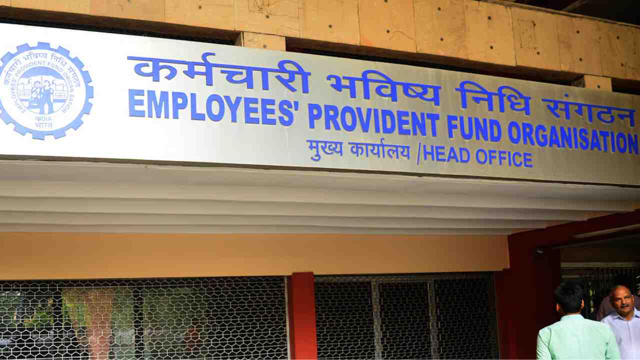 Epfo Pension