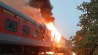 Fire in Rajdhani Express