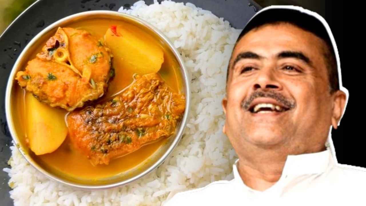 Fish thali in 5 rupees Maa Canteen menu