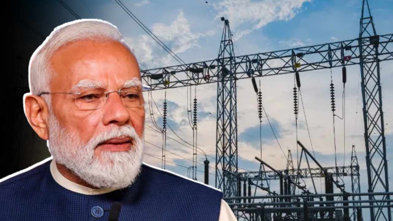 Free Electricity