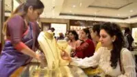 GOld Price