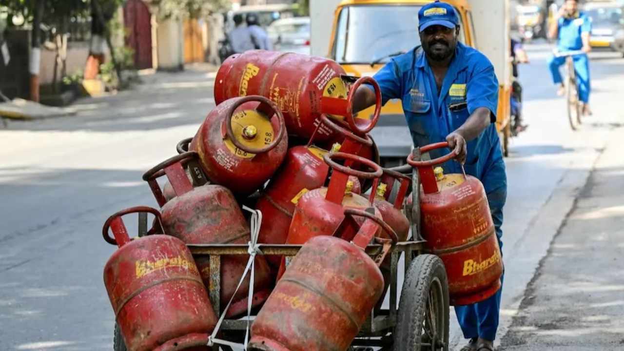 Gas Cylinder