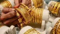 Gold Price