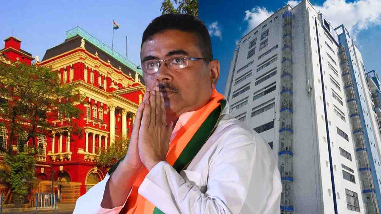 Government of West Bengal