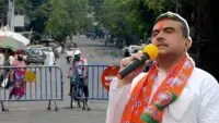 Government of West Bengal
