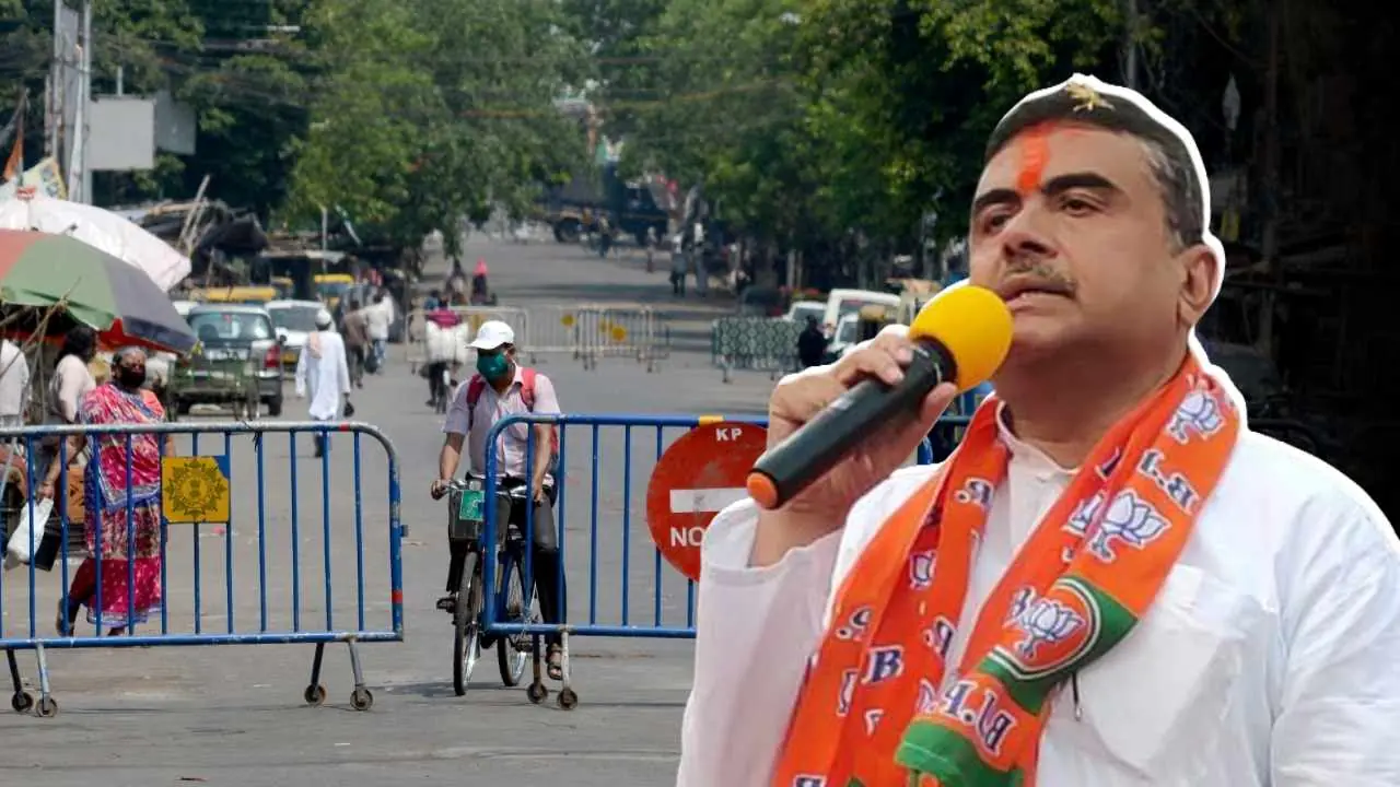Government of West Bengal