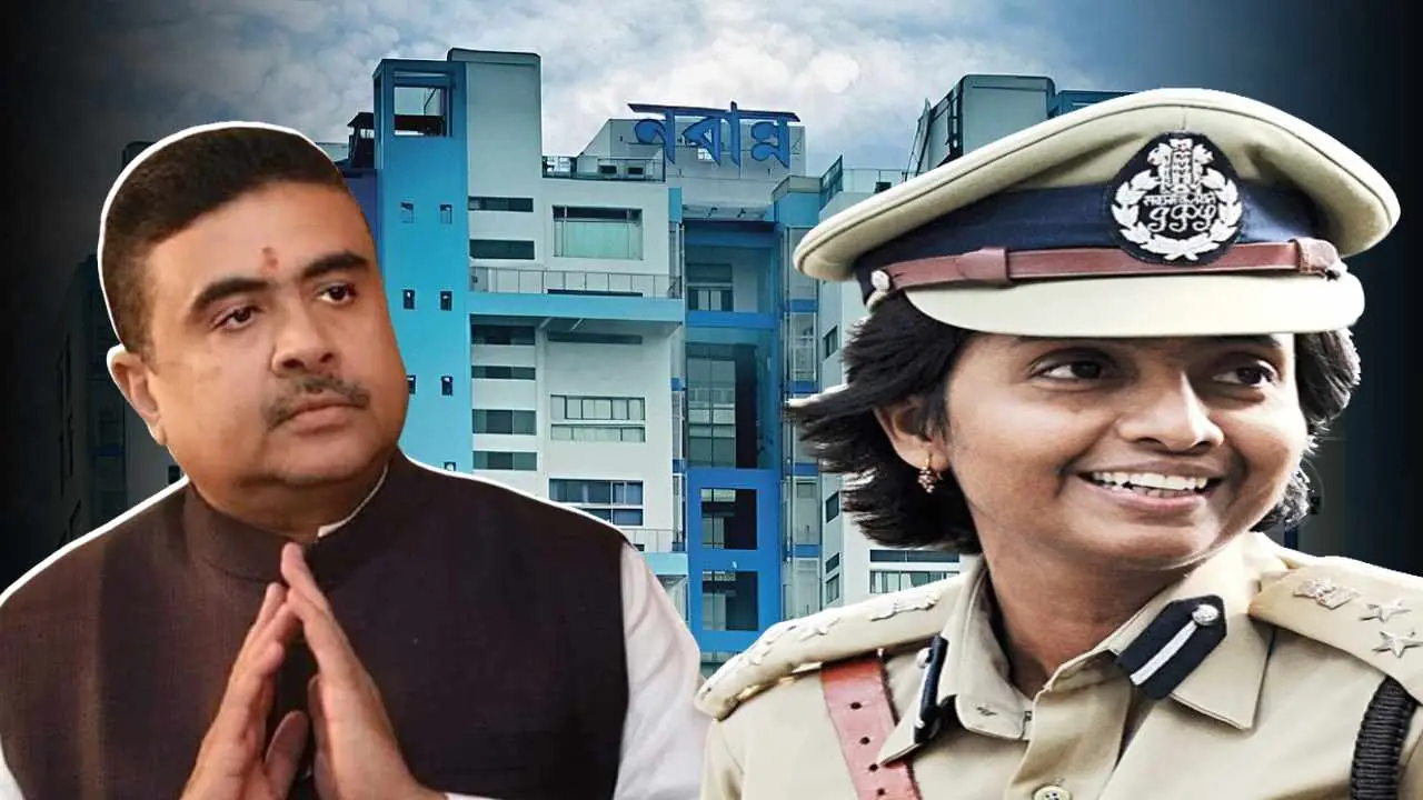 Government of West Bengal