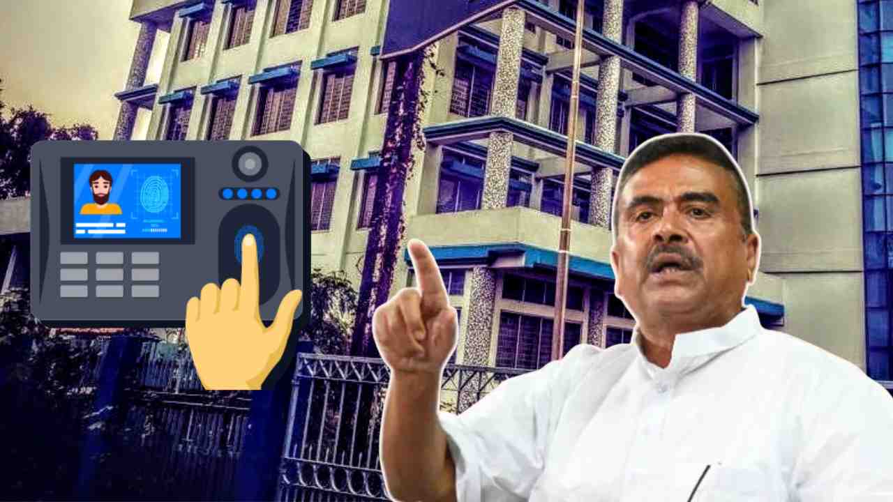 Government of West Bengal College Biometrics Entry