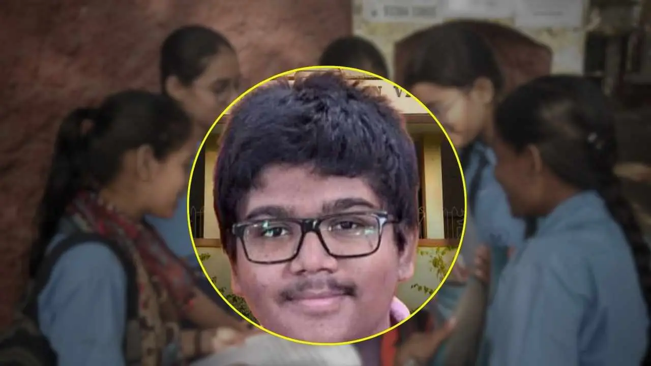 HS Result 2026,