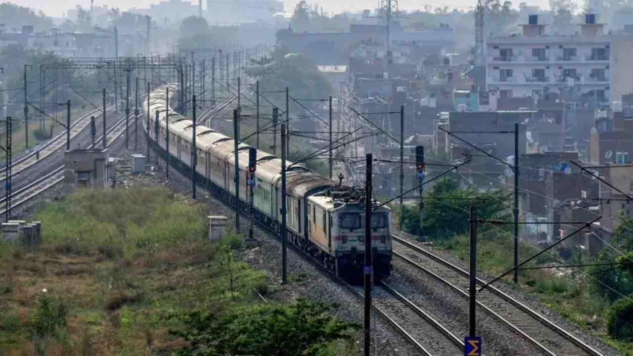 Howrah