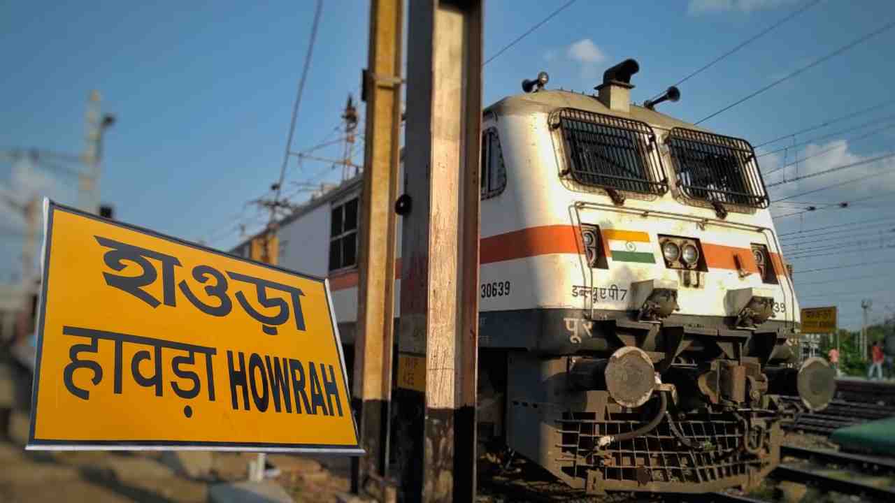 Howrah-Anand Vihar Train