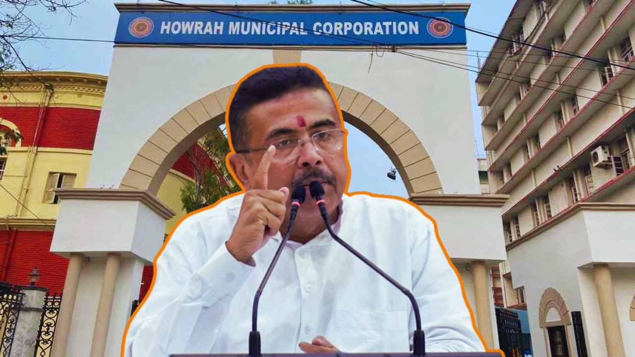 Howrah Municipal Election