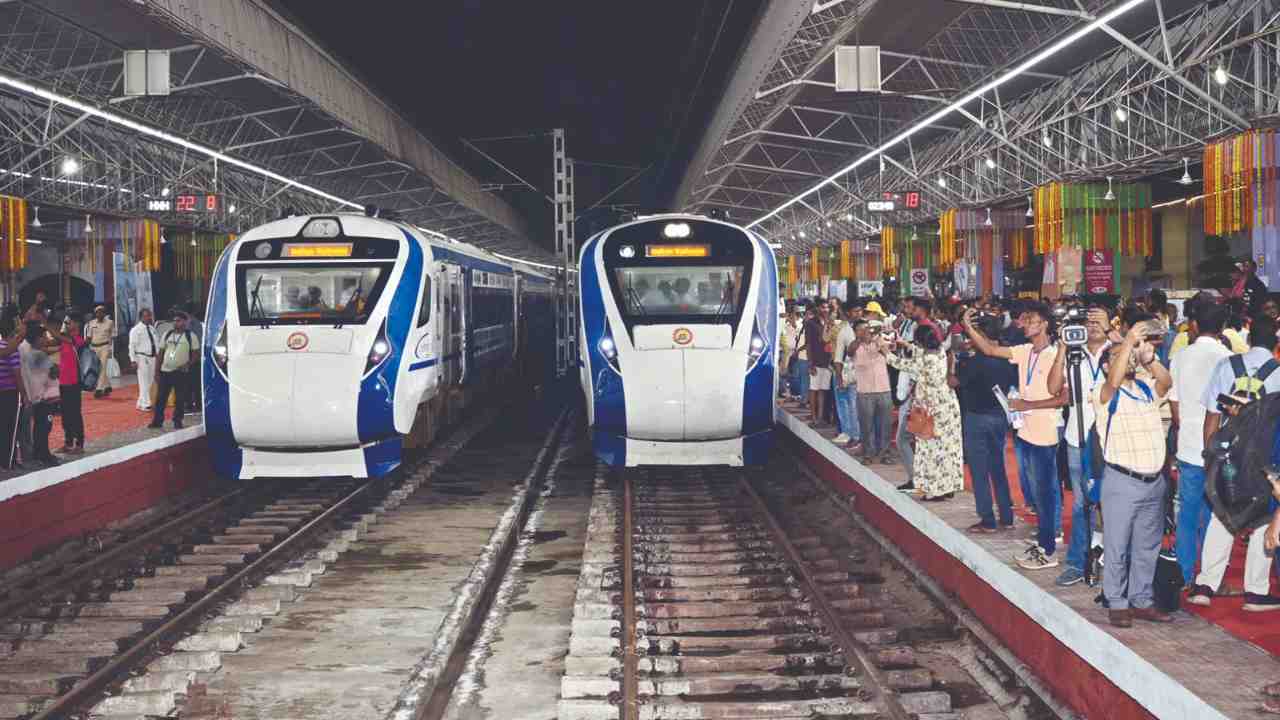 Howrah-Patna Vande Bharat Express