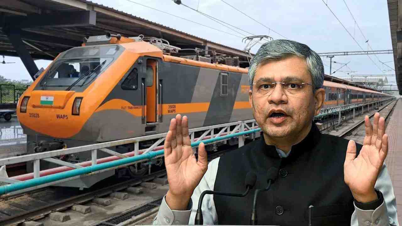 Indian Railways
