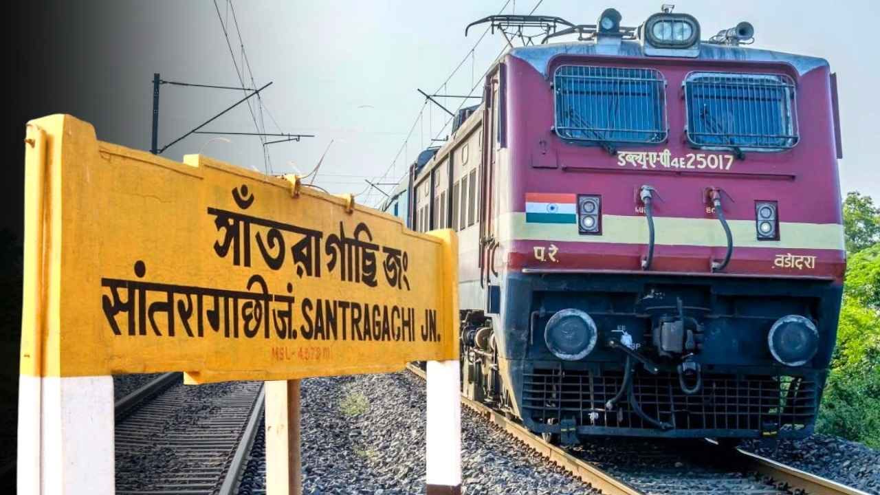 Indian Railways approves santragachi to khatipura weekly new train