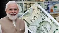 Indian Rupee