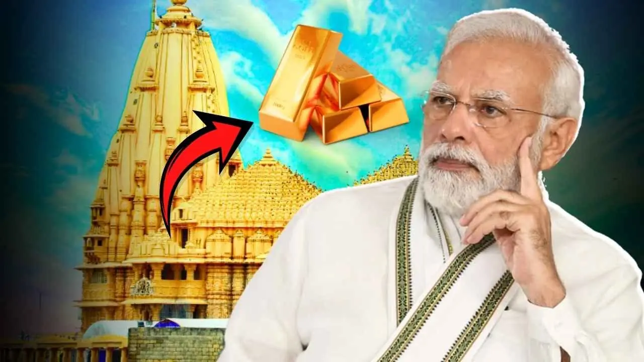 Indian Temples Gold monetization rumors fact Checked by government