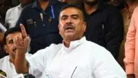 Janatar Darbar