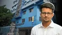 Kasba Rape Case,