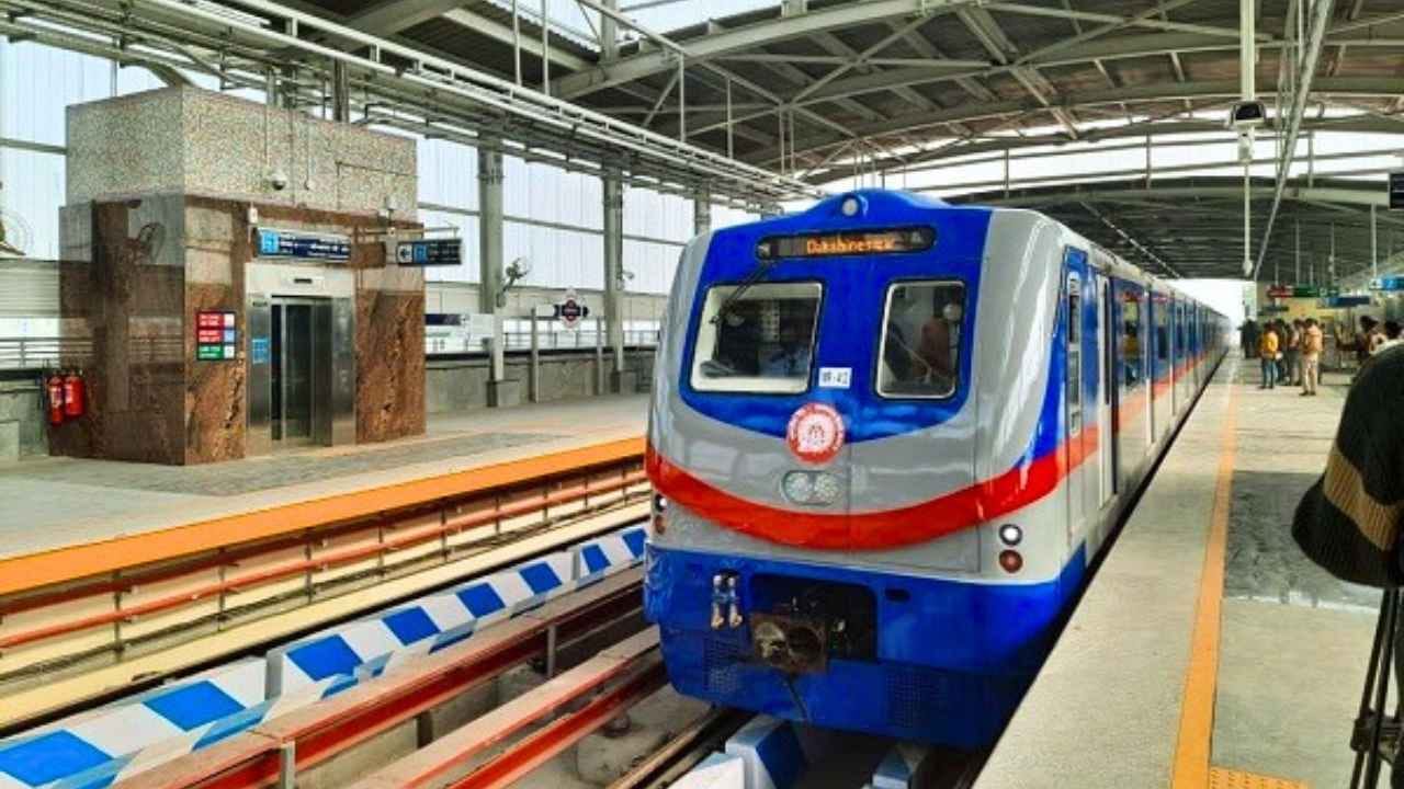 Kolkata Metro