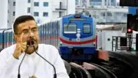 Kolkata Metro