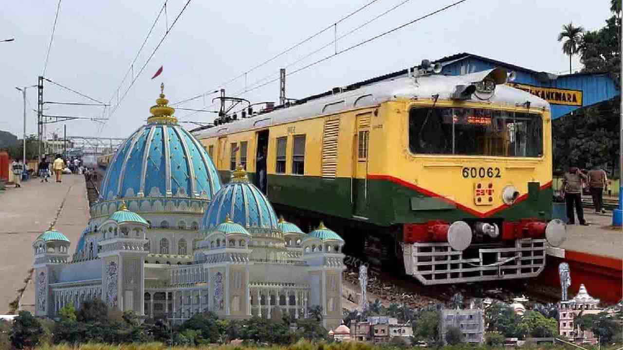 Krishnanagar-Amghata Train