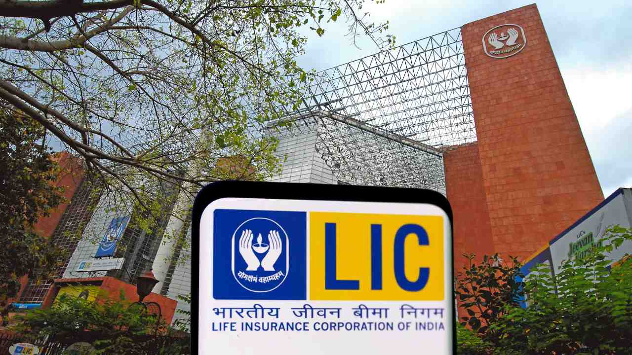 LIC New Plan