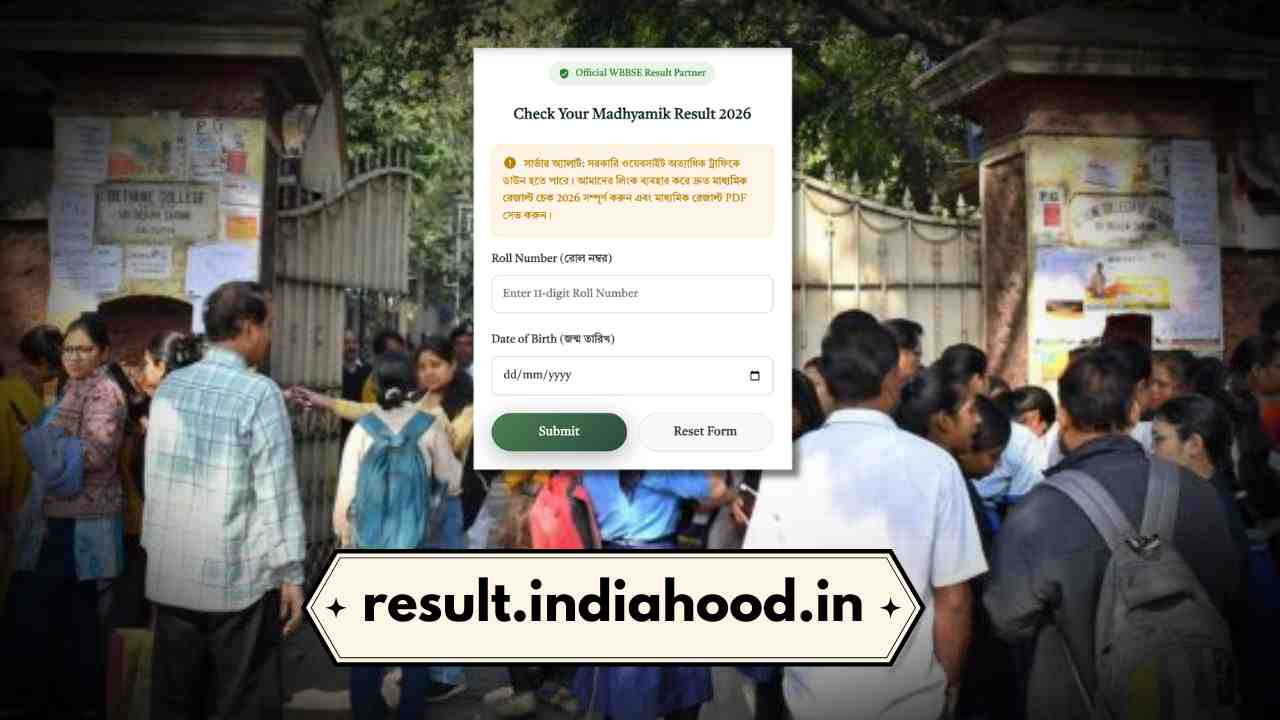 Madhyamik Result 2026