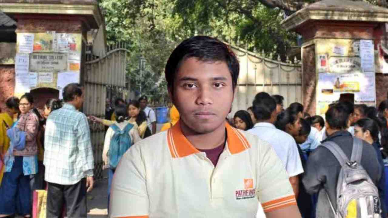 Madhyamik Result 2026