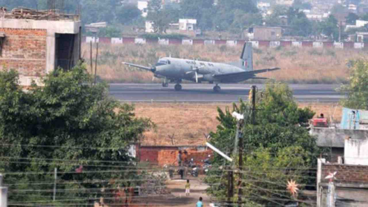 Malda International Airport