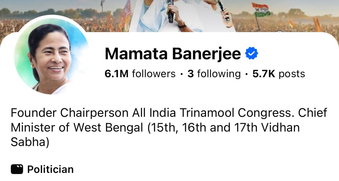 Mamata Banerjee