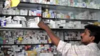 Medicine Shop