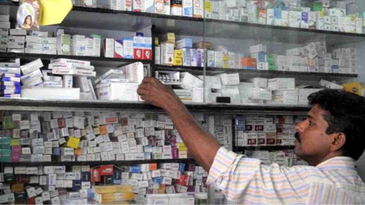 Medicine Shop